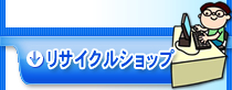 TCNVbv spi  TCNVbv
